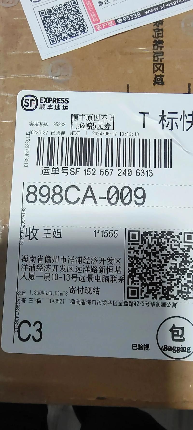 企业信息化建设：助力企业迈向数字化未来